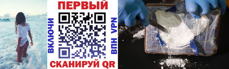 АМФЕТАМИН 97% Каневская