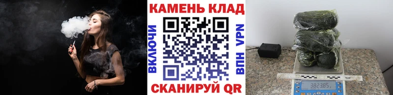 наркошоп  Каневская  OMG вход  Гашиш Premium 
