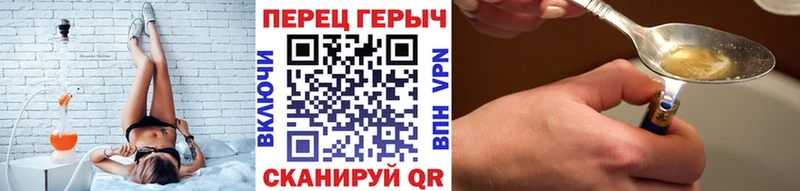 купить   Каневская  Героин Афган 