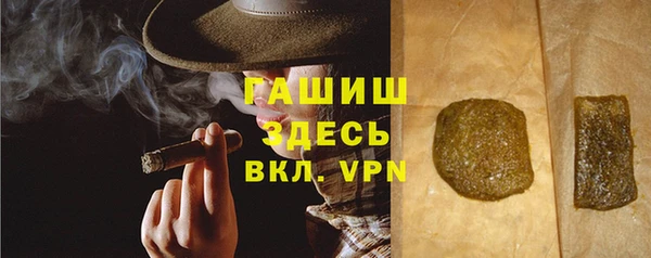 apvp Михайловка