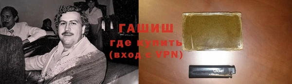 соль курить ск Михайлов