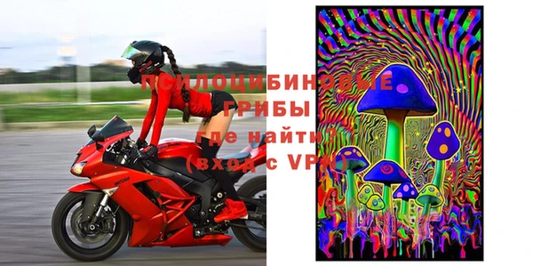 альфа пвп VHQ Алзамай