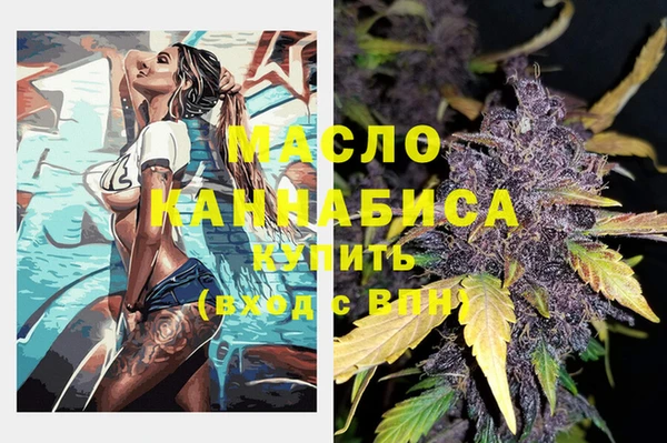 альфа пвп VHQ Алзамай