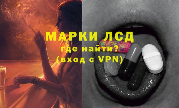 альфа пвп VHQ Алзамай