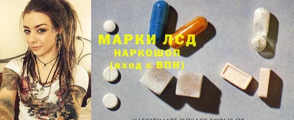 apvp Михайловка