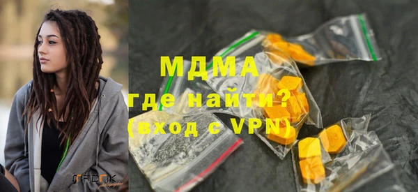 шишки Алексин